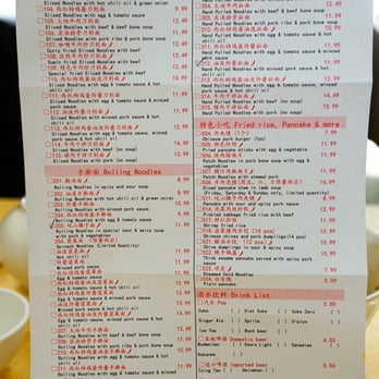 Noodle Feast - Noodle Feast Menu - Chinese Near Me - Edmonton, Alberta