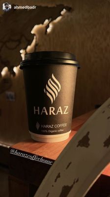Haraz Coffee House by null