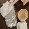Cafe Masala gift card