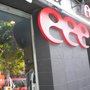 Photo of eee threextrems
