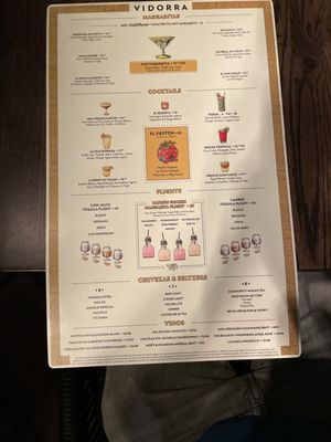 Menu photo 3 Vidorra Rockwall, TX Menu photo 3 Vidorra Rockwall, TX