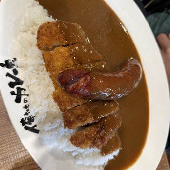Oretachi Curry - Ramen Near Me - Vancouver, British Columbia