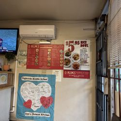 Kim's Chinese Kitchen - Menu and local support