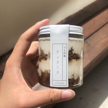 Tsuchi Cafe - Tiramisu - Japanese Near Me - Toronto, Ontario