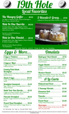 Menu photo 2 The 19th Hole Crossville, TN Menu photo 2 The 19th Hole Crossville, TN