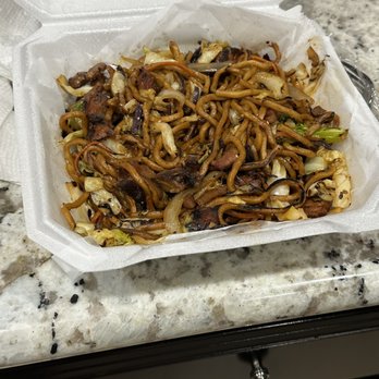 Teriyaki Time - Burnt Vegetable Noodle with Teriyaki Chicken - Japanese Near Me - Elk Grove, California Teriyaki Time - Burnt Vegetable Noodle with Teriyaki Chicken - Japanese Near Me - Elk Grove, California