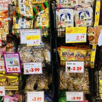 Tokyo Central - International Grocery Near Me - Torrance, California Tokyo Central - International Grocery Near Me - Torrance, California