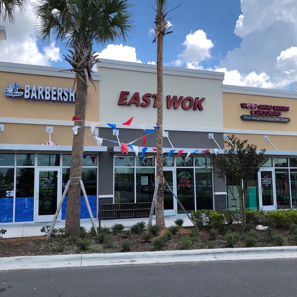 East Wok - the front of the store - Chinese Near Me - Orlando, Florida East Wok - the front of the store - Chinese Near Me - Orlando, Florida