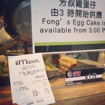 花墟 - Local Flavor Near Me - Hong Kong, HK 花墟 - Local Flavor Near Me - Hong Kong, HK