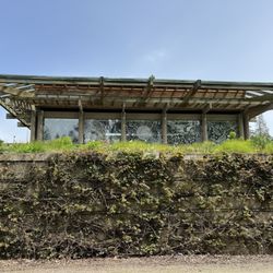 UBC Botanical Garden