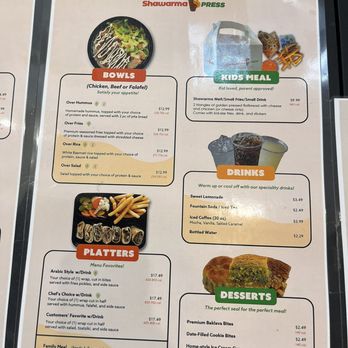 Shawarma Press - Menu - Mediterranean Near Me - Irving, Texas