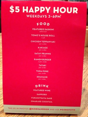 Menu photo 7 Goro + Gun Calgary, AB Menu photo 7 Goro + Gun Calgary, AB