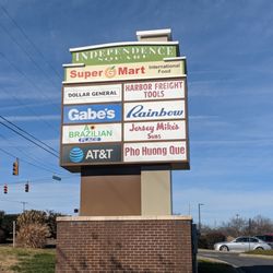 Independence Square - Independence Square, Independence Blvd, Charlotte
