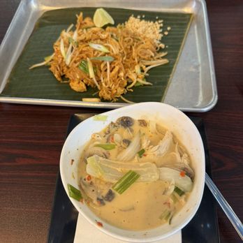 Aroy Thai Cafe - Thai Near Me - Houston, Texas Aroy Thai Cafe - Thai Near Me - Houston, Texas
