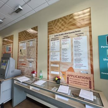 Satellite City Hall - Massive wall-sized examples of "how to" do various paperwork - Departments of Motor Vehicles Near Me - Kaneohe, Hawaii Satellite City Hall - Massive wall-sized examples of "how to" do various paperwork - Departments of Motor Vehicles Near Me - Kaneohe, Hawaii