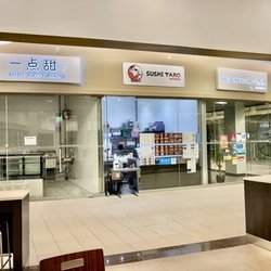 King Square Shopping Mall - Kings Square Shopping Mall - Food Court
