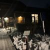 Durant-Kenrick House and Grounds gift card