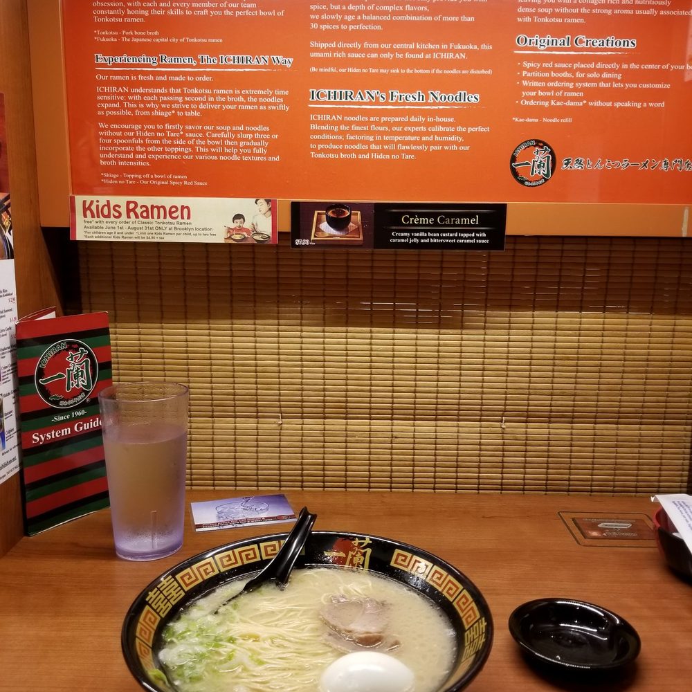 ICHIRAN - Brooklyn - Ramen Near Me - Brooklyn, New York ICHIRAN - Brooklyn - Ramen Near Me - Brooklyn, New York