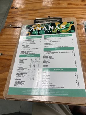 Menu photo 1 Ananás Bayamon, PR Menu photo 1 Ananás Bayamon, PR