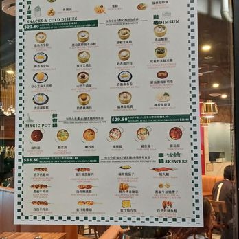 Neptune Corner - Menu - Dim Sum Near Me - Surrey, British Columbia Neptune Corner - Menu - Dim Sum Near Me - Surrey, British Columbia