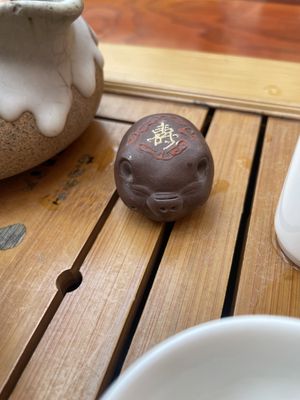 Ku Cha House of Tea- Tea Shop Boulder by null