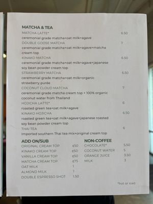 Menu photo 7 Goose Coffee Rancho Cucamonga, CA