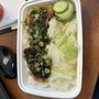 Chili Kara