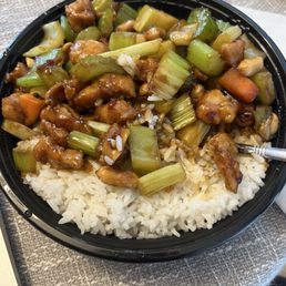 Kung Pao chicken lunch special.