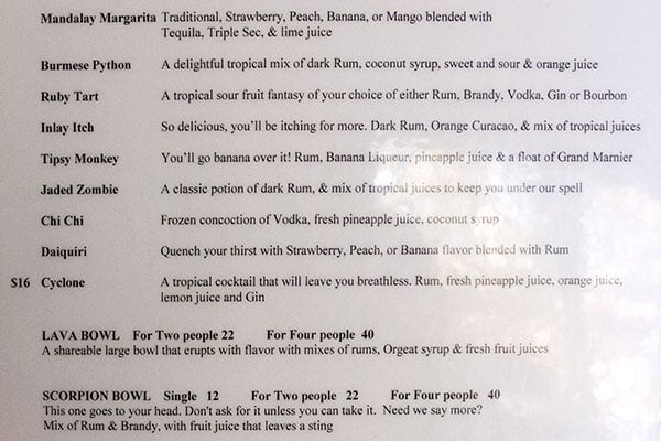Menu photo 8 Burma Ruby Palo Alto, CA