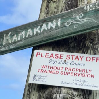 Botanical World Adventures - One of the zip lines - Botanical Gardens Near Me - Hakalau, Hawaii