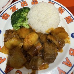 Curry beef brisket