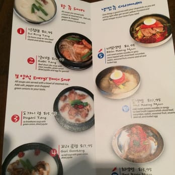 Kunjip - Menu - Korean Near Me - Santa Clara, California