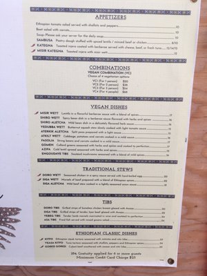Menu photo 2 Ghenet Brooklyn Brooklyn, NY