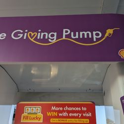 The giving pump