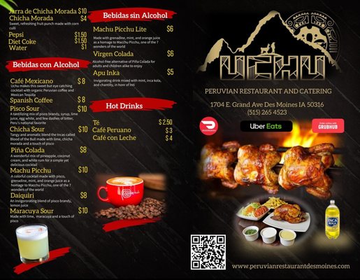 Menu photo 3 Uchu Restaurant And Catering Des Moines, IA Menu photo 3 Uchu Restaurant And Catering Des Moines, IA