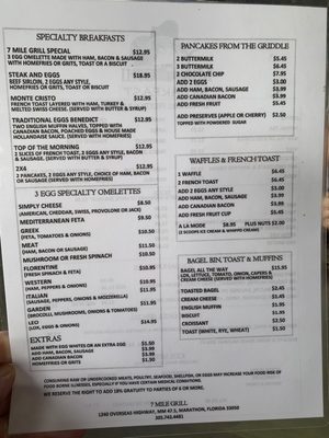 Menu photo 5 7 Mile Grill Marathon, FL