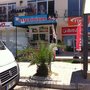 Photo of Seferihisar Mandıra