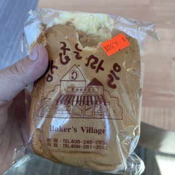 Asian Market - Disgusting tastes like dog food - Grocery Near Me - Marina, California