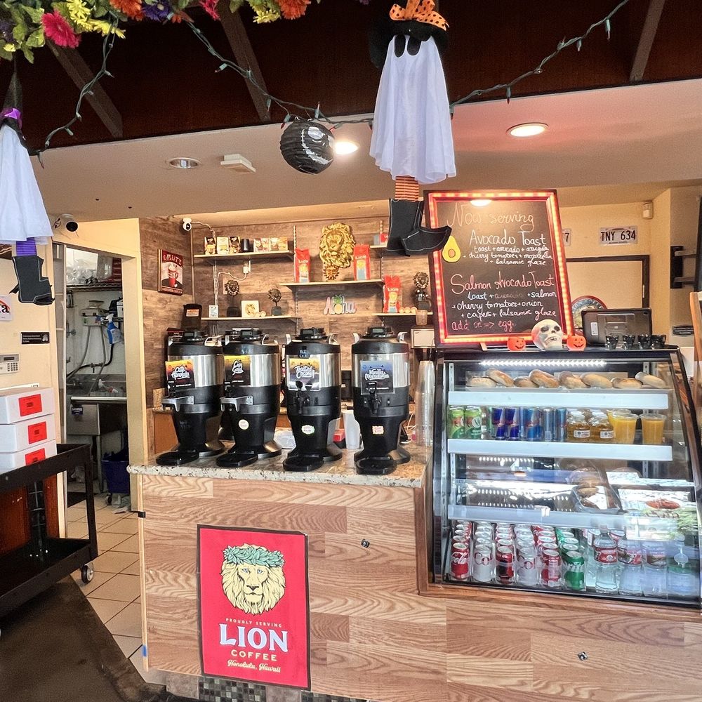 Lani Coffee Downtown, San Diego