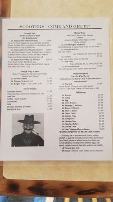 Menu photo 3 Scooter's Larned, KS Menu photo 3 Scooter's Larned, KS