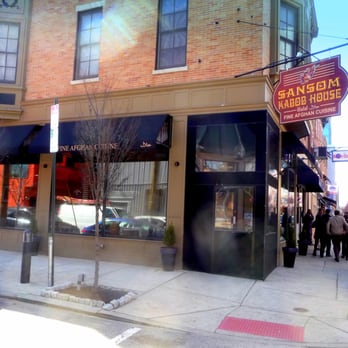 Sansom Kabob House - Afghan Near Me - Philadelphia, Pennsylvania Sansom Kabob House - Afghan Near Me - Philadelphia, Pennsylvania