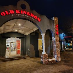 Old Kingdom
