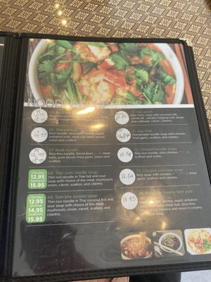 Menu photo 7 Thai Mango Sacramento, CA