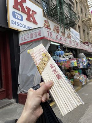 K. K. Discount Store by null