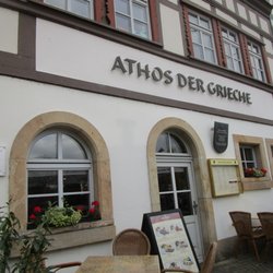 Athos der Grieche