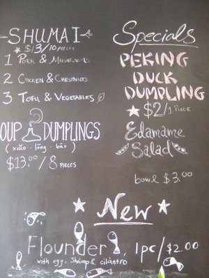 Menu photo 2 District Dumplings Arlington, VA