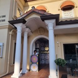 Seaburry Restaurant