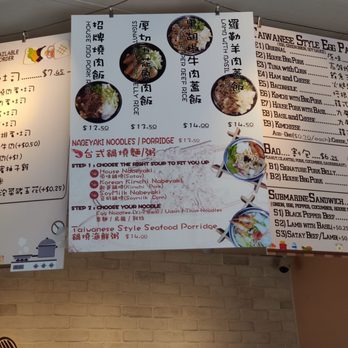 L'uxweet - Menu - Bakeries Near Me - Tustin, California L'uxweet - Menu - Bakeries Near Me - Tustin, California