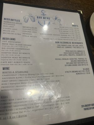 Menu photo 2 Docklands Riverfront Wilmington, DE Menu photo 2 Docklands Riverfront Wilmington, DE