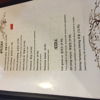 Dolsot Cafe - Korean Near Me - Ottawa, Ontario